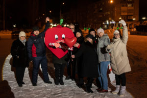 Подробнее о статье С Днем всех влюбленных