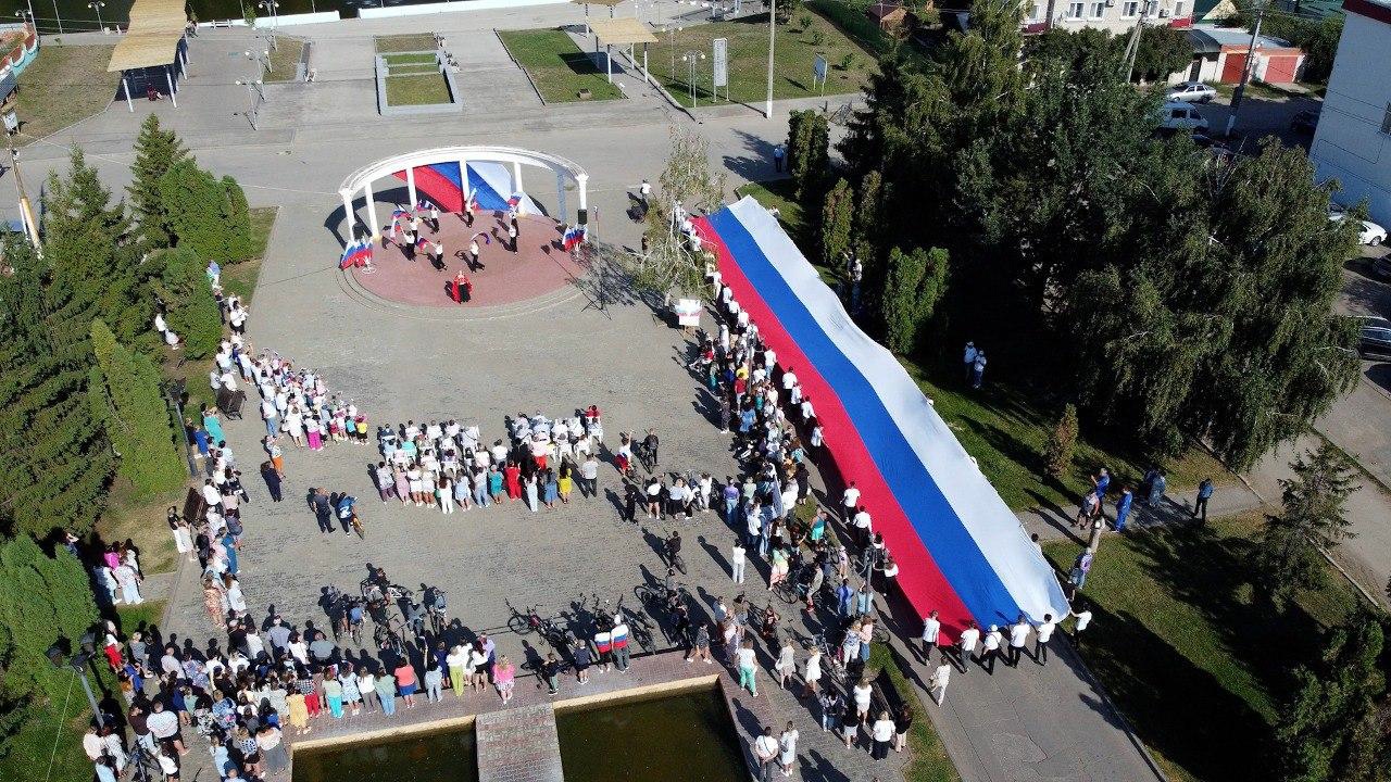 Вы сейчас просматриваете Торжественное мероприятие, посвященное Дню Государственного флага Российской Федерации!