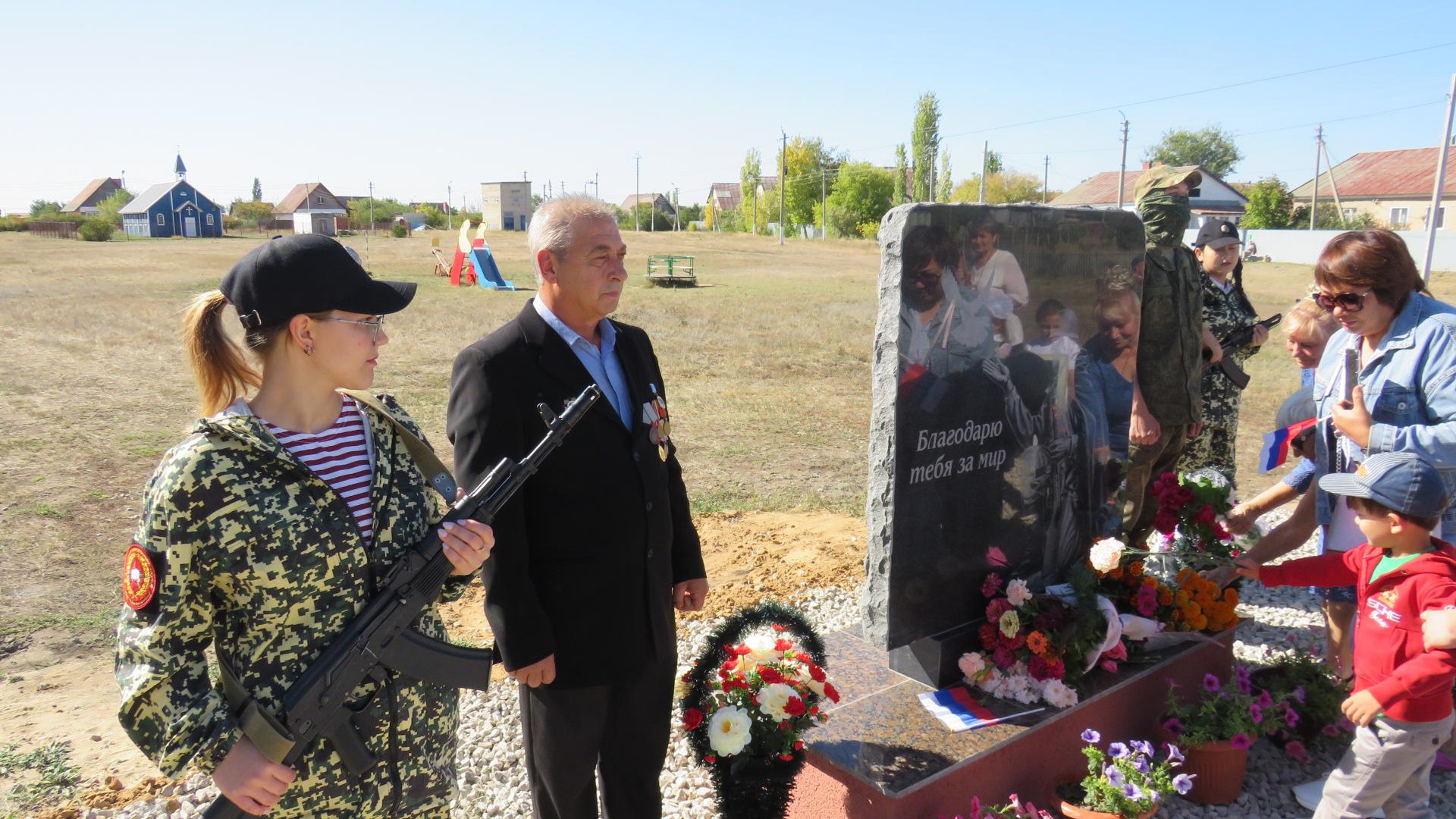 Подробнее о статье Памятник воину-победителю всех войн, времён и народов!